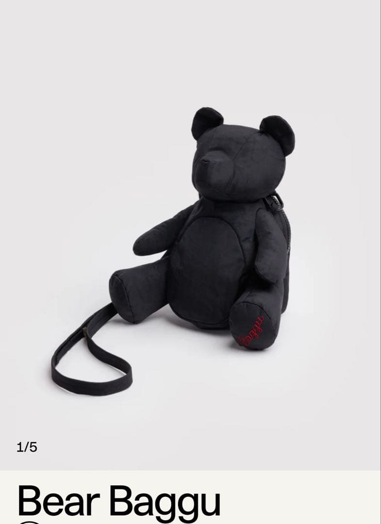 Bear Baggu 黒 国内未発売