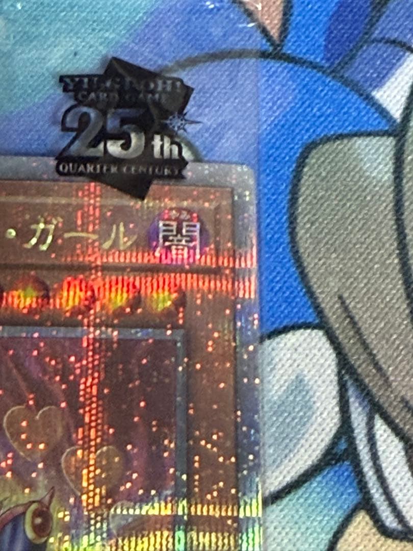 遊戯王　ブラックマジシャンガール　25thシークレットレア wcs2023