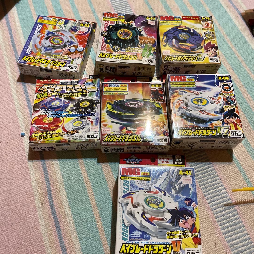 ベイブレード まとめ売り