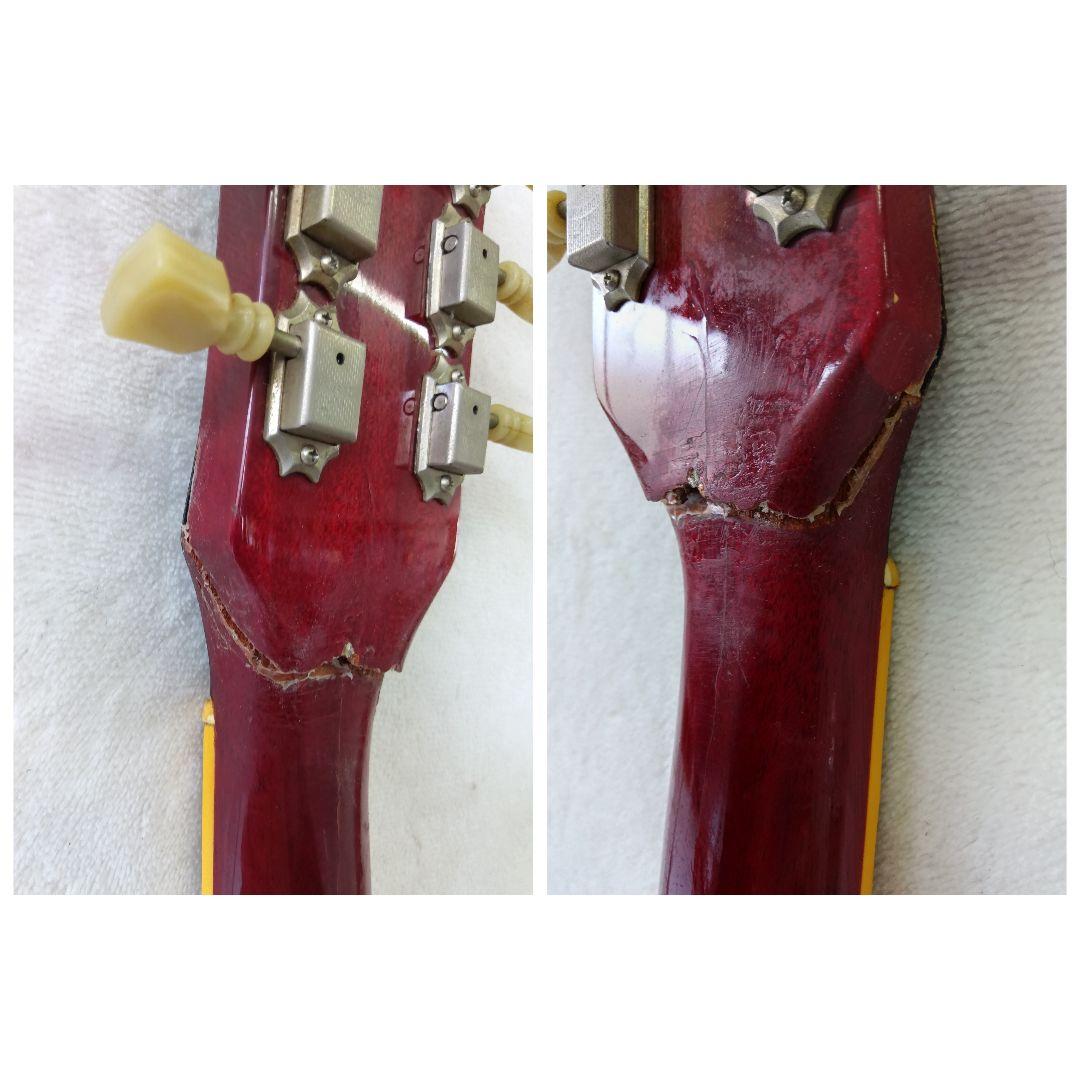 Aria Pro II　Leopard　サンバースト　レスポール　　ジャンク品