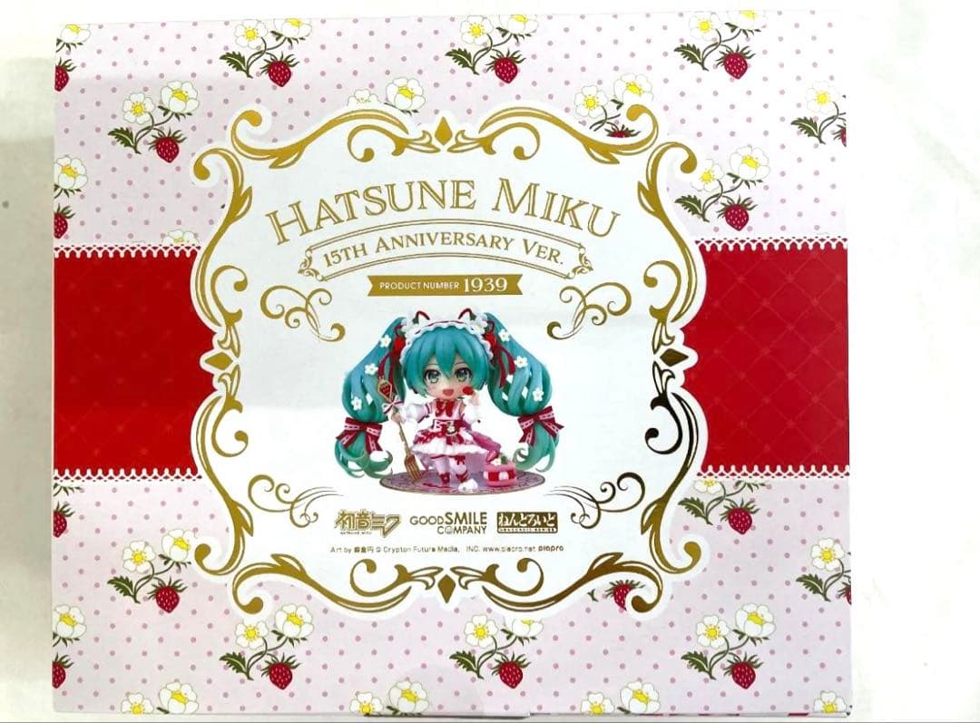 ねんどろいど 初音ミク 15th Anniversary Ver.