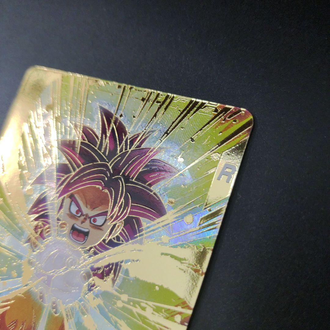 SDV4-060 孫悟空DA パラレル GDR ドラゴンボールスーパーダイバーズ