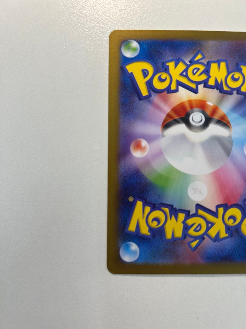 ブラッキーEX 280HP ポケモンカード