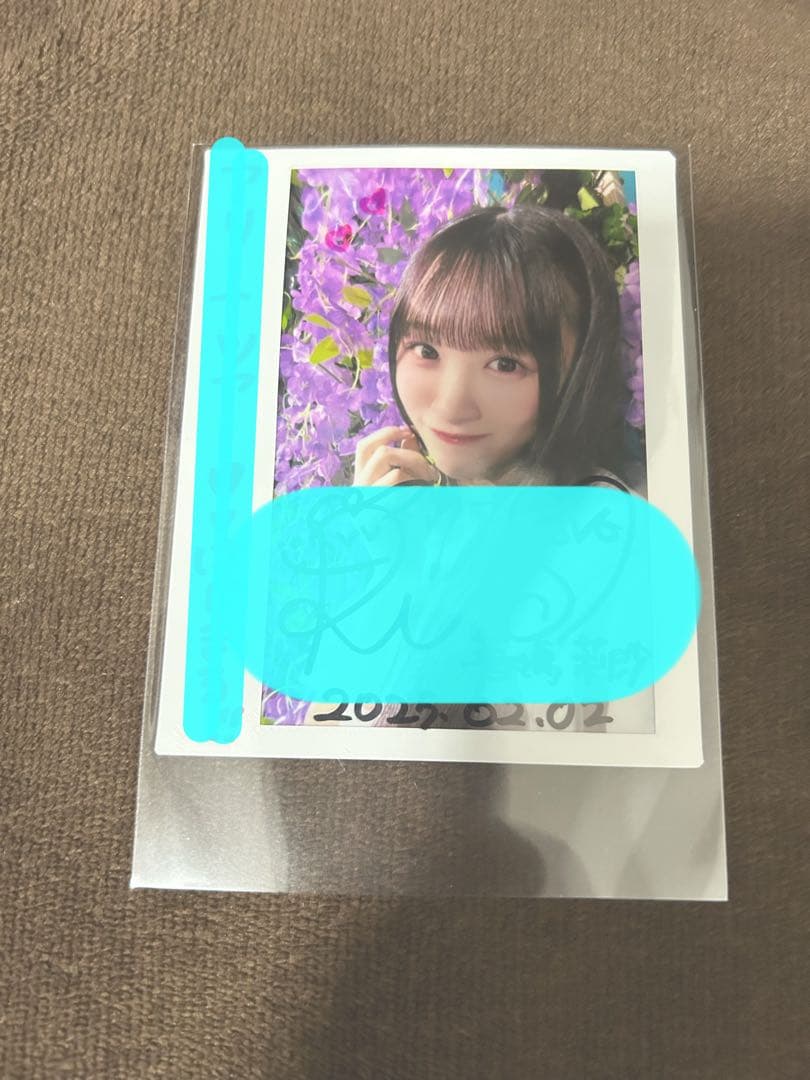 ト*ス様 イコラブ　音嶋莉沙　チェキ　直筆