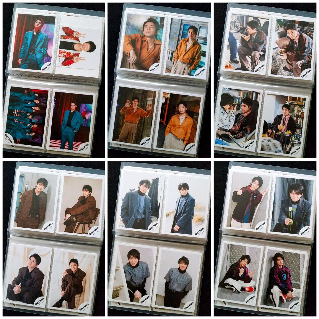 岸優太 公式写真 個人写真 セミ コンプリート 大量まとめ売り ソロのみ 美品