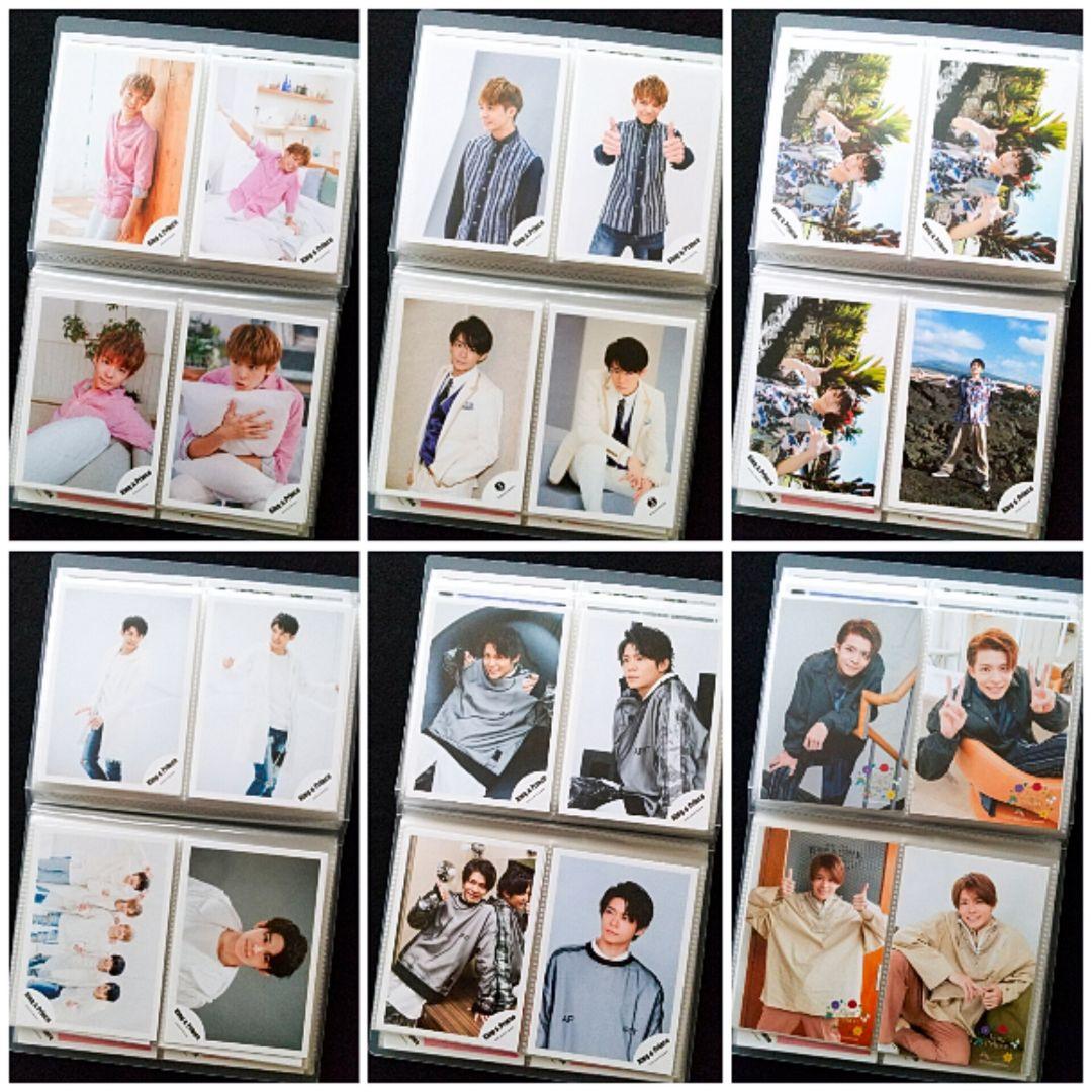 岸優太 公式写真 個人写真 セミ コンプリート 大量まとめ売り ソロのみ 美品