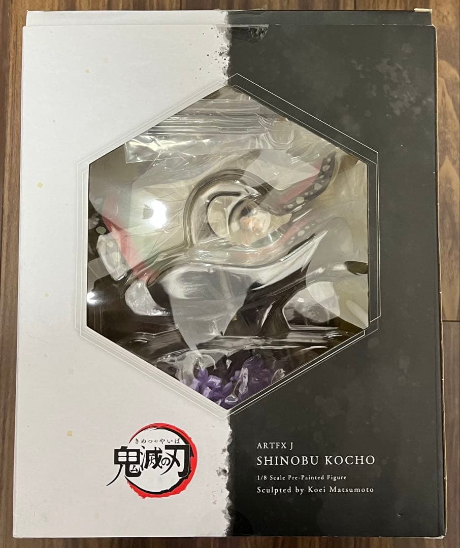 ARTFX J 鬼滅の刃 胡蝶しのぶ 1/8 完成品フィギュア