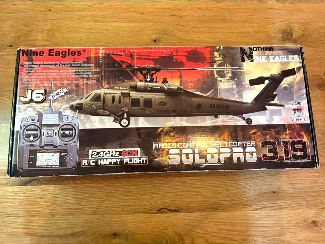 ホビーラジコン SOLO PRO 319 B.HAWK 60 J6 PRO