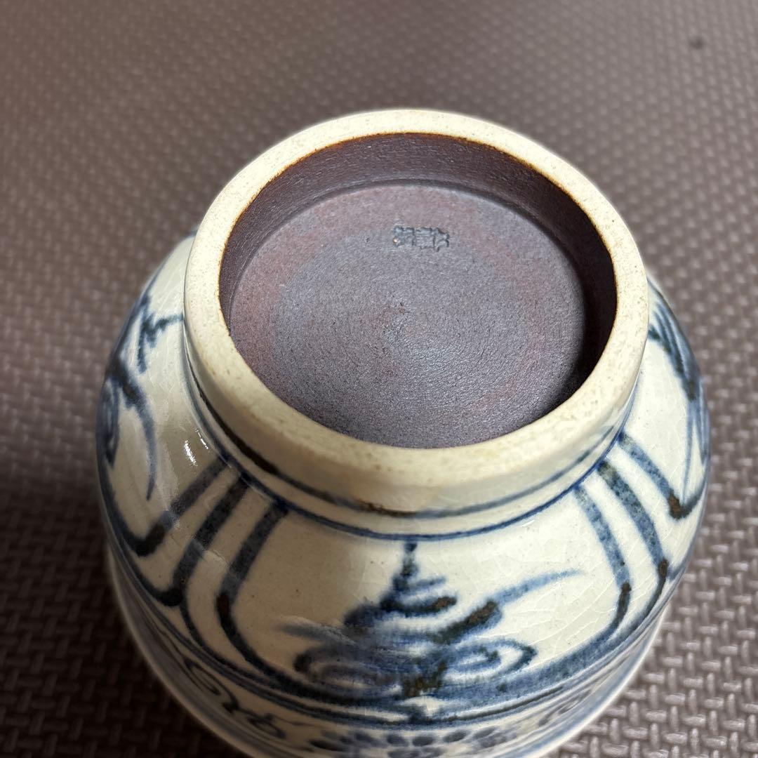 萬古焼き八幡窯抹茶碗