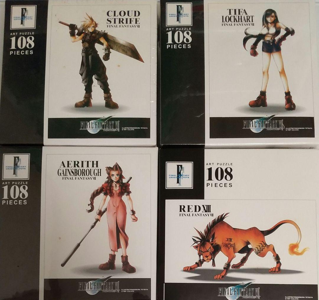 FF7ジグソーパズル 4種セット（クラウド、エアリス、ティファ、レッド13）