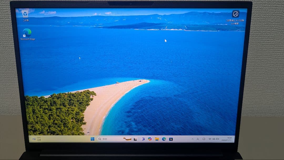 Windowsノート本体 raytrek A4-A