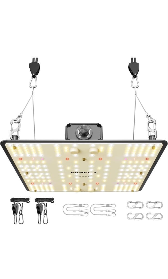 BRIM PANEL X 301H 2個 調光機能付き防水育成パネルライト