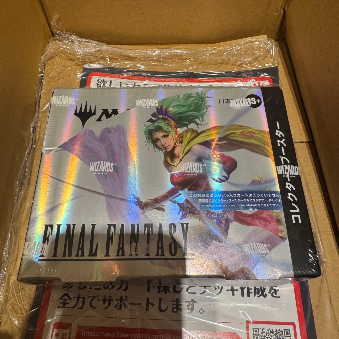 【シュリンク付】MTG x FFコレクター・ブースター 日本語版 1BOX
