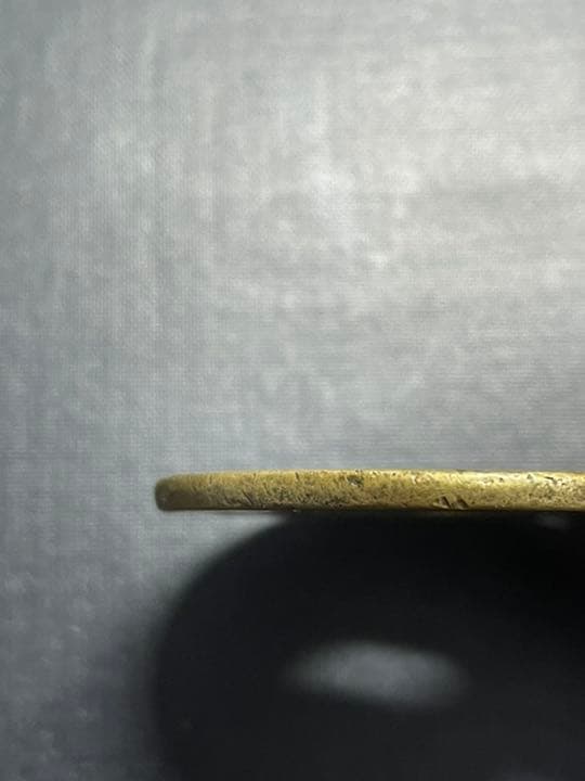 本物保証　中国絵銭　十二支　古銭