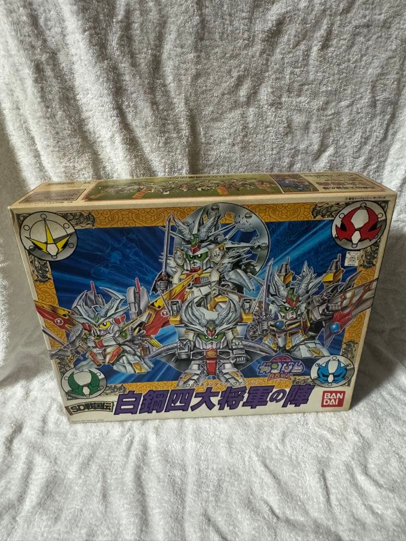 P*O様 バンダイ SDガンダムBB戦士 白鷺四大将軍の陣