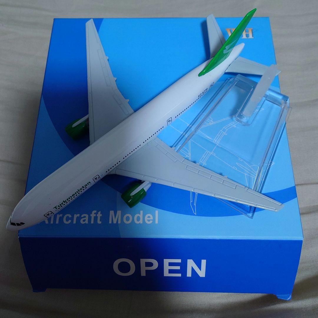 大阪・関西万博 トルクメニスタン航空 B777-200 模型パビリオン特注