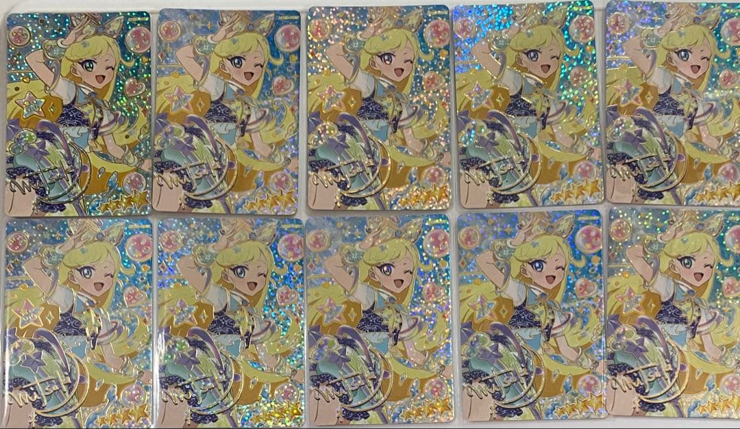 アイプリ　みつきサイン