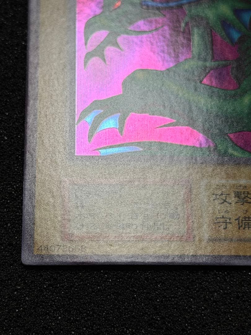 タクリミノス 初期　ウルシク