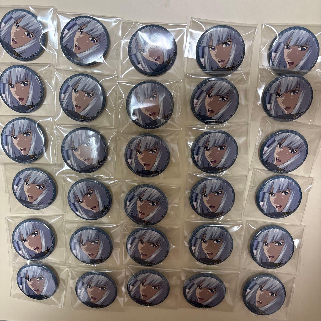 イザーク・ジュール 缶バッジ