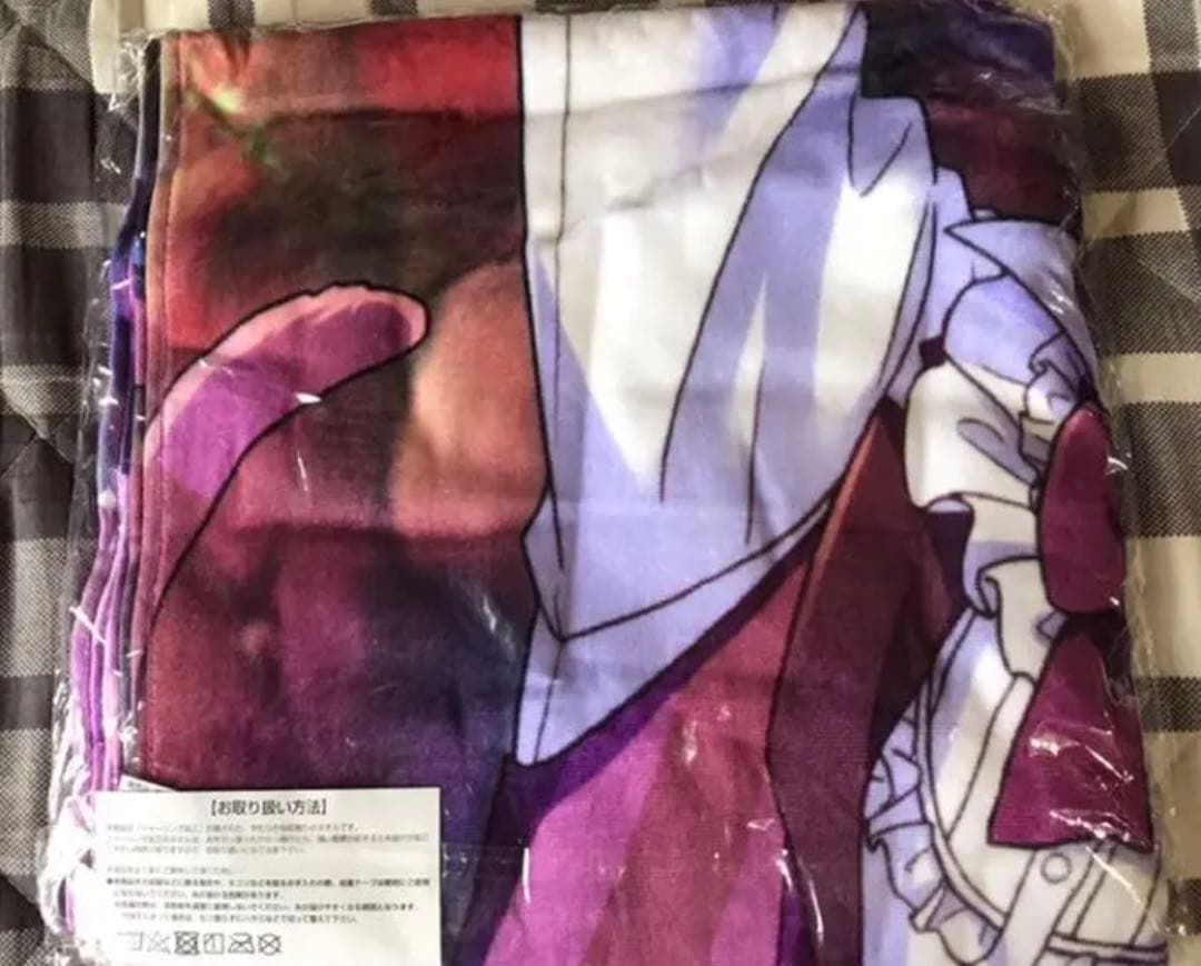 あんさんぶるスターズ　ビジュアルバスタオル　朔間凛月2種セット