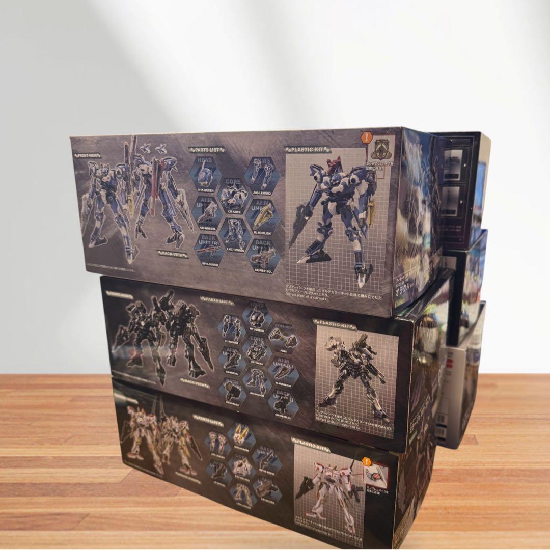 新品未開封 アーマード・コア プラモデル まとめ売り