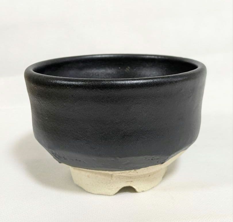 黒楽茶碗　抹茶茶碗　割り高台　楽焼　京焼　抹茶碗　茶道具　茶道　茶会　初釜