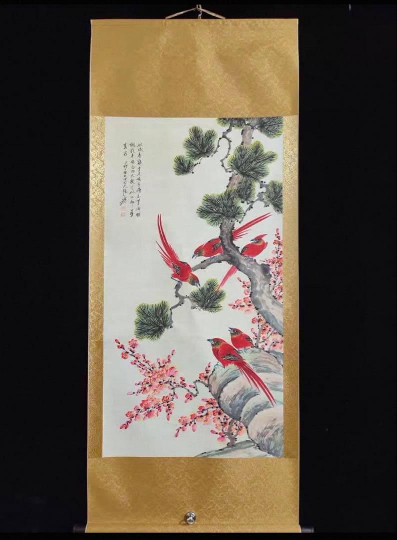 張大千 喜上眉梢 掛軸｜中国花鳥画｜松竹梅・喜鵲｜中堂 水墨画｜床の間