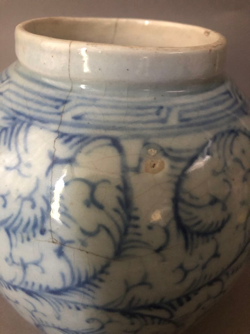 中国骨董　古美術　草文　穴あき蓋付壺