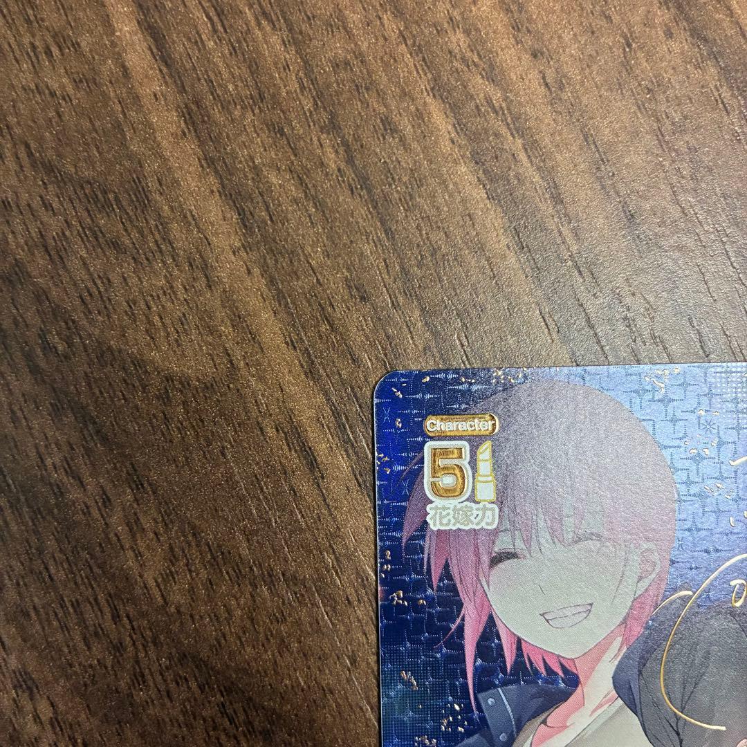 五等分の花嫁 カードゲーム SSP 五つ子の長女 中野一花 サイン