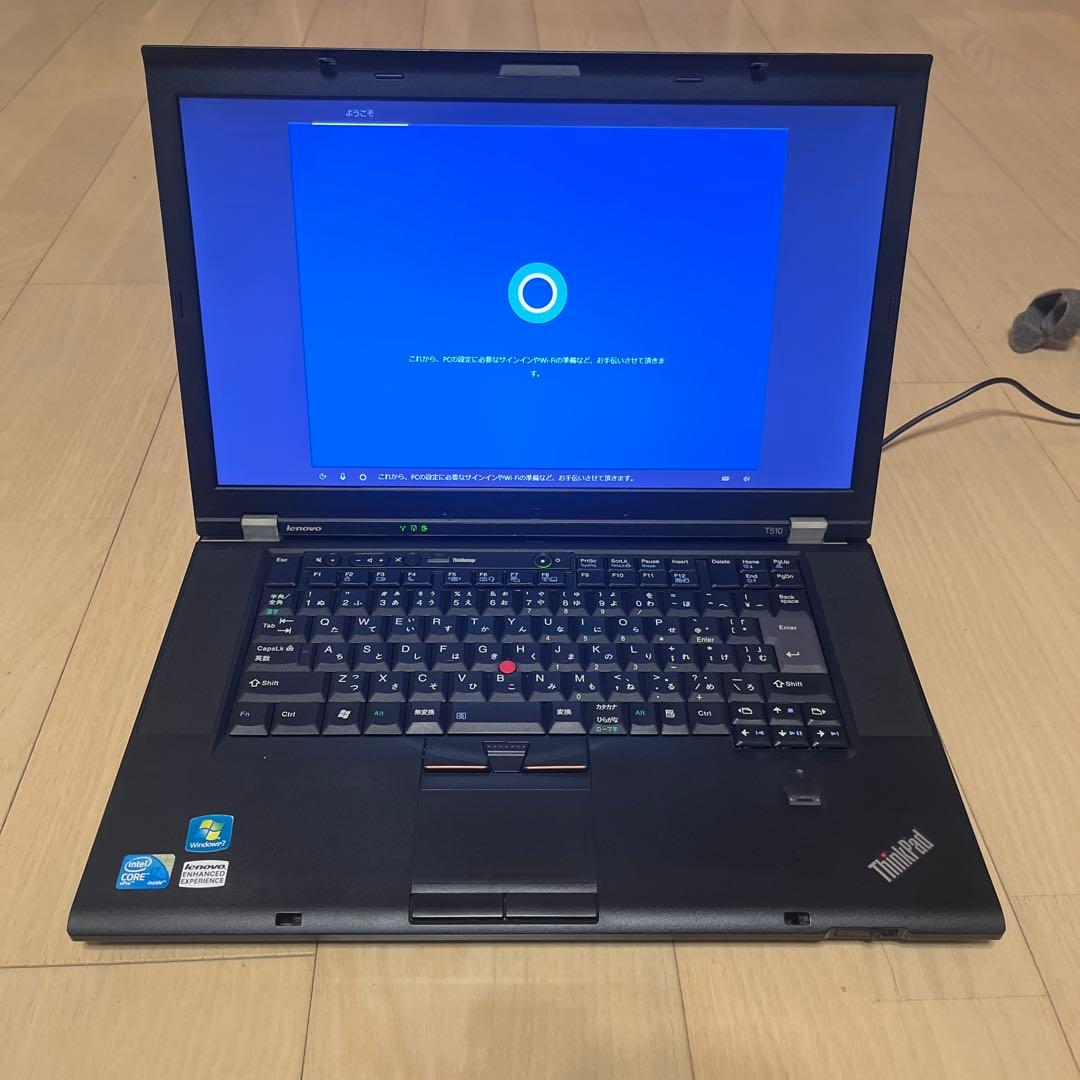 ノートパソコン Lenovo T510 corei7 メモリ4GB