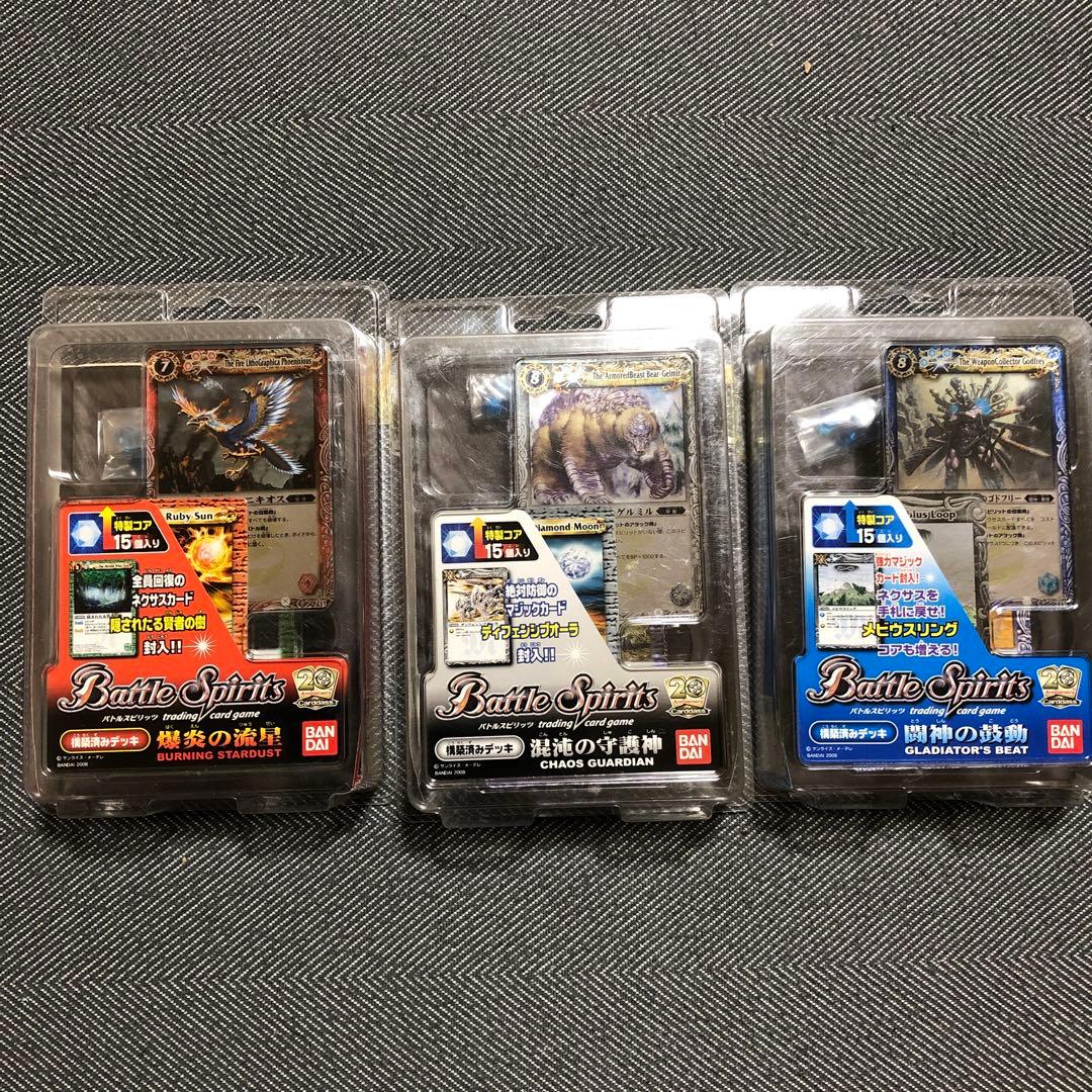 yama　プロフ必読