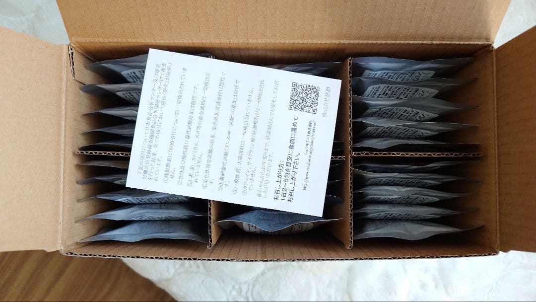 ショウキT-1 たんぽぽ茶 29袋