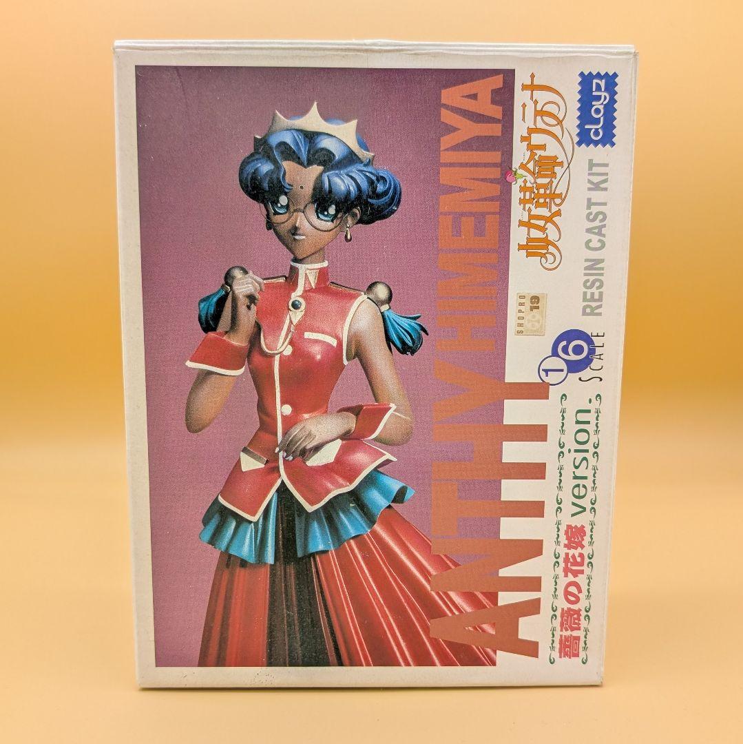 1/6 姫宮アンシー 薔薇の花嫁 ガレージキット ガレキ T's system