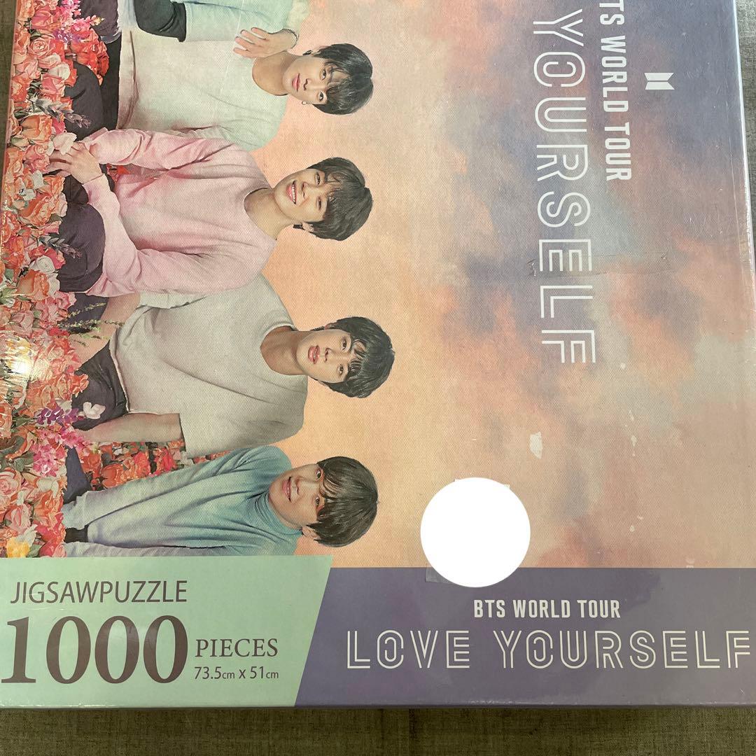 2点　BTS　ジグソーパズル　LOVE YOURSELF ラブユアセルフ　トレカ