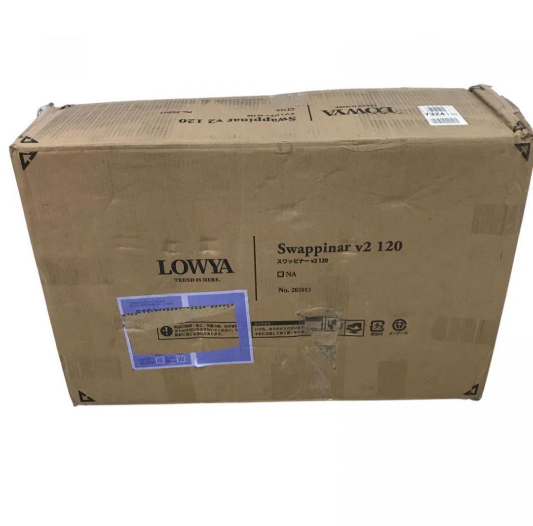 ★未使用訳あり★ テレビボード LOWYA スワッピナー v2 120cm