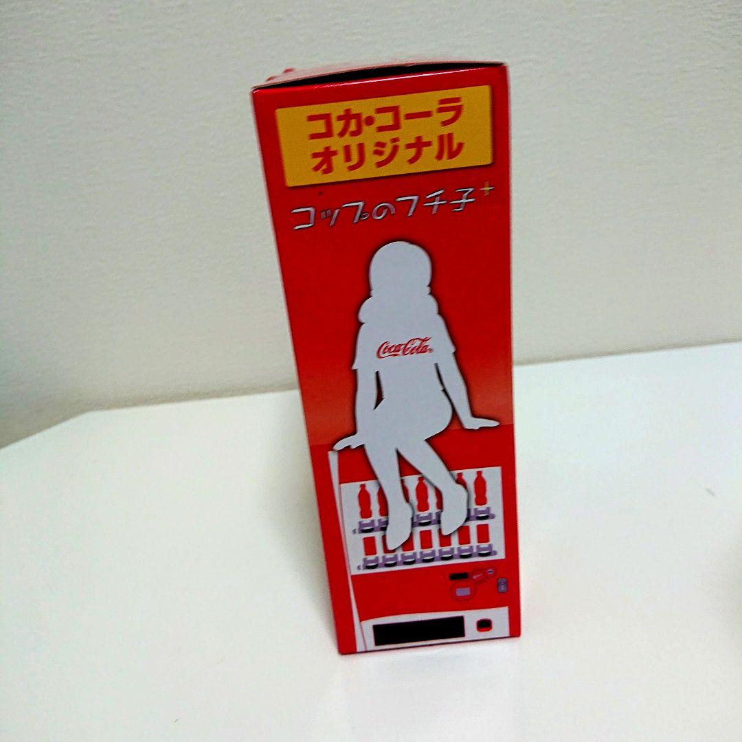 【非売品】コカ・コーラ コップのフチ子