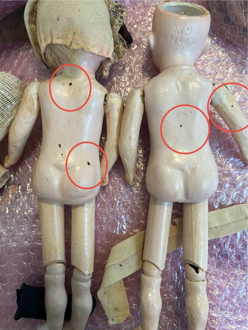 【アンティーク】ドイツ製ビスクドールアーモンドマルセル1894ペア