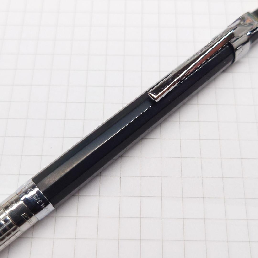 ぺんてる メカニカ 製図用 シャープペンシル 廃番 廃盤 pentel