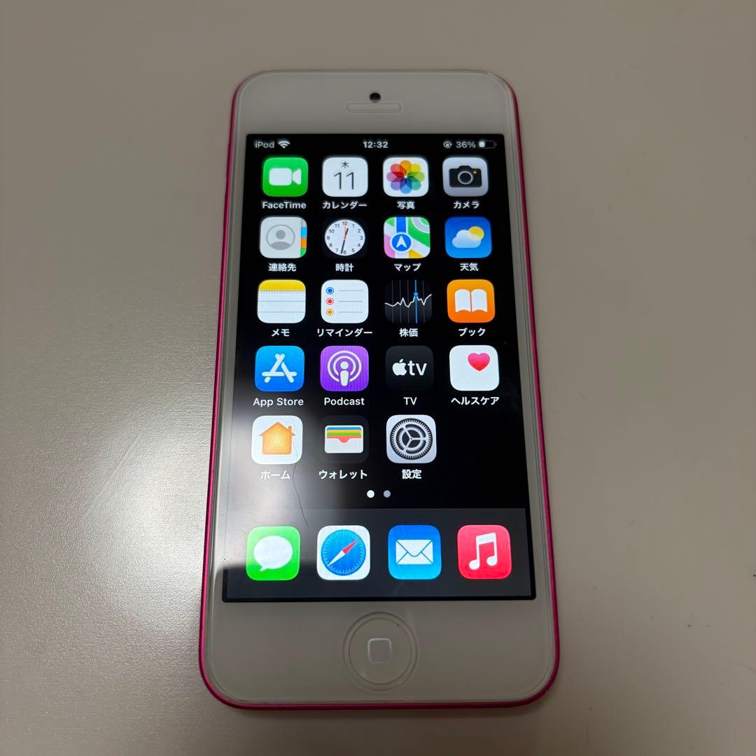 Apple iPod Touch 第7世代　32gb