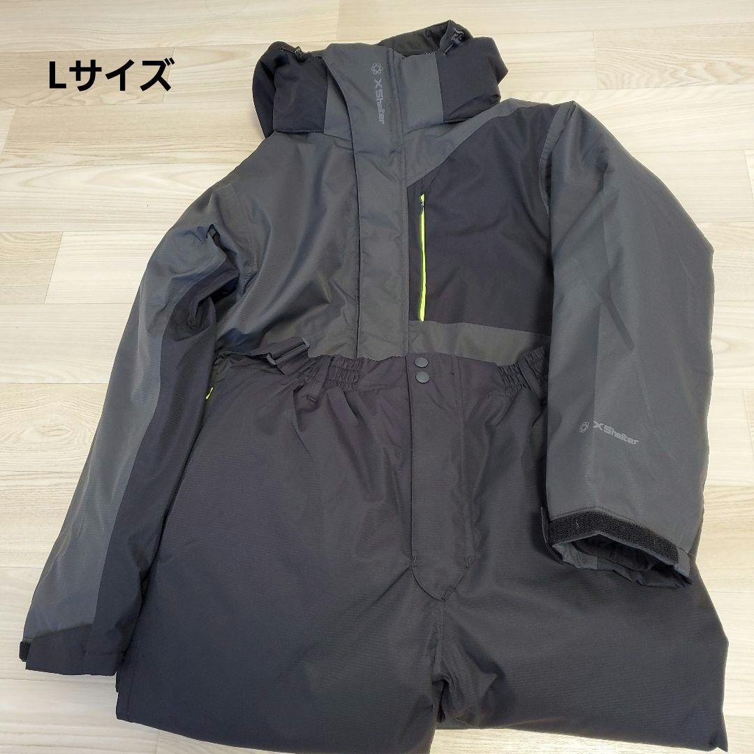 ワークマン　エックスシェルター(R)断熱αイージスプレミアム防水防寒スーツ　L