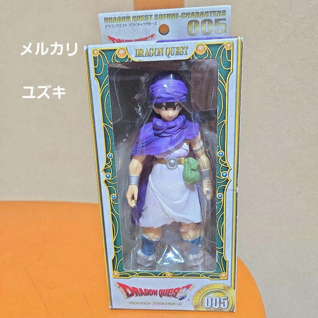 ドラゴンクエスト5勇者ソフビ