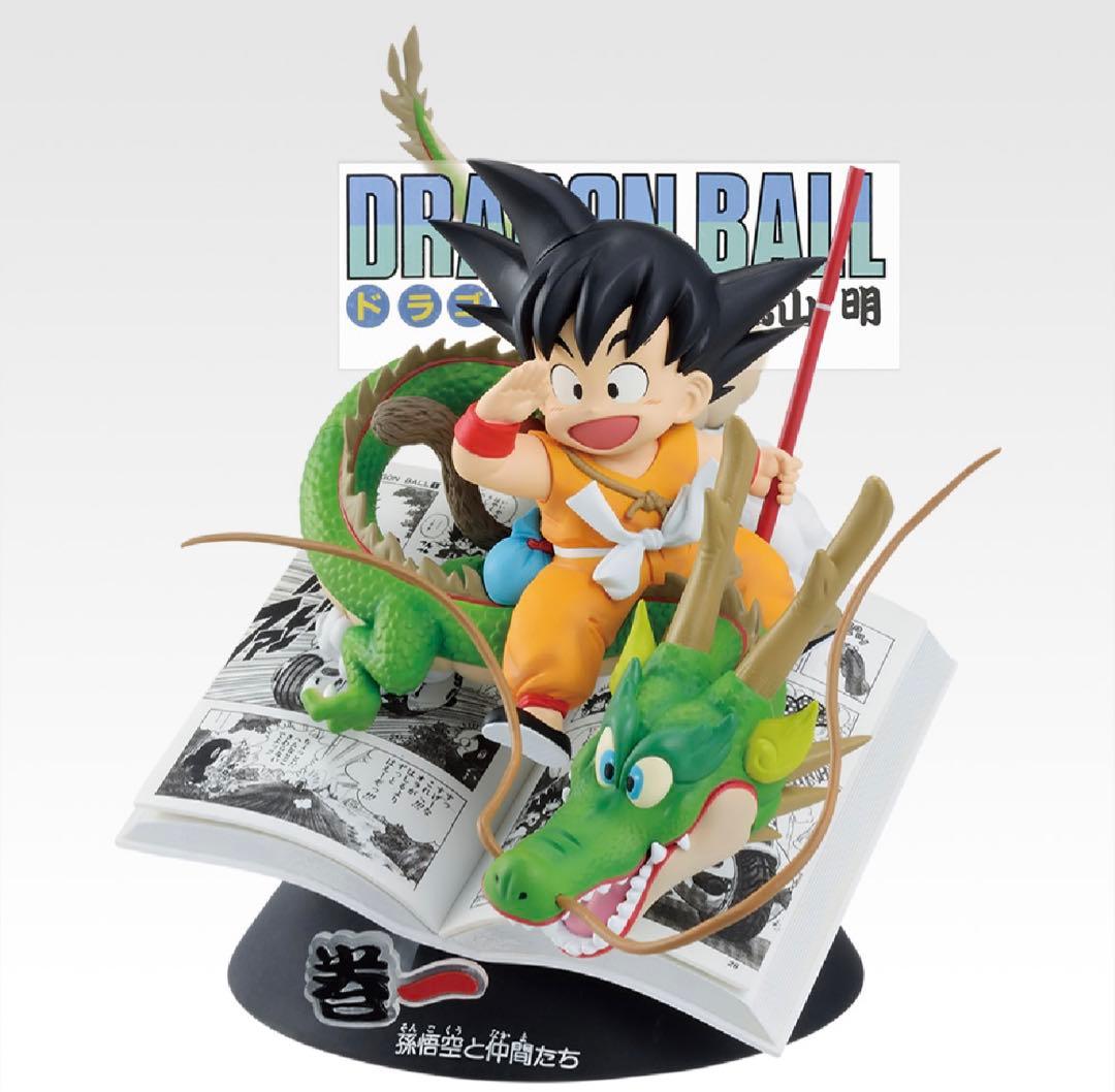 一番くじ　ドラゴンボール40th 其の一　A賞　フィギュア