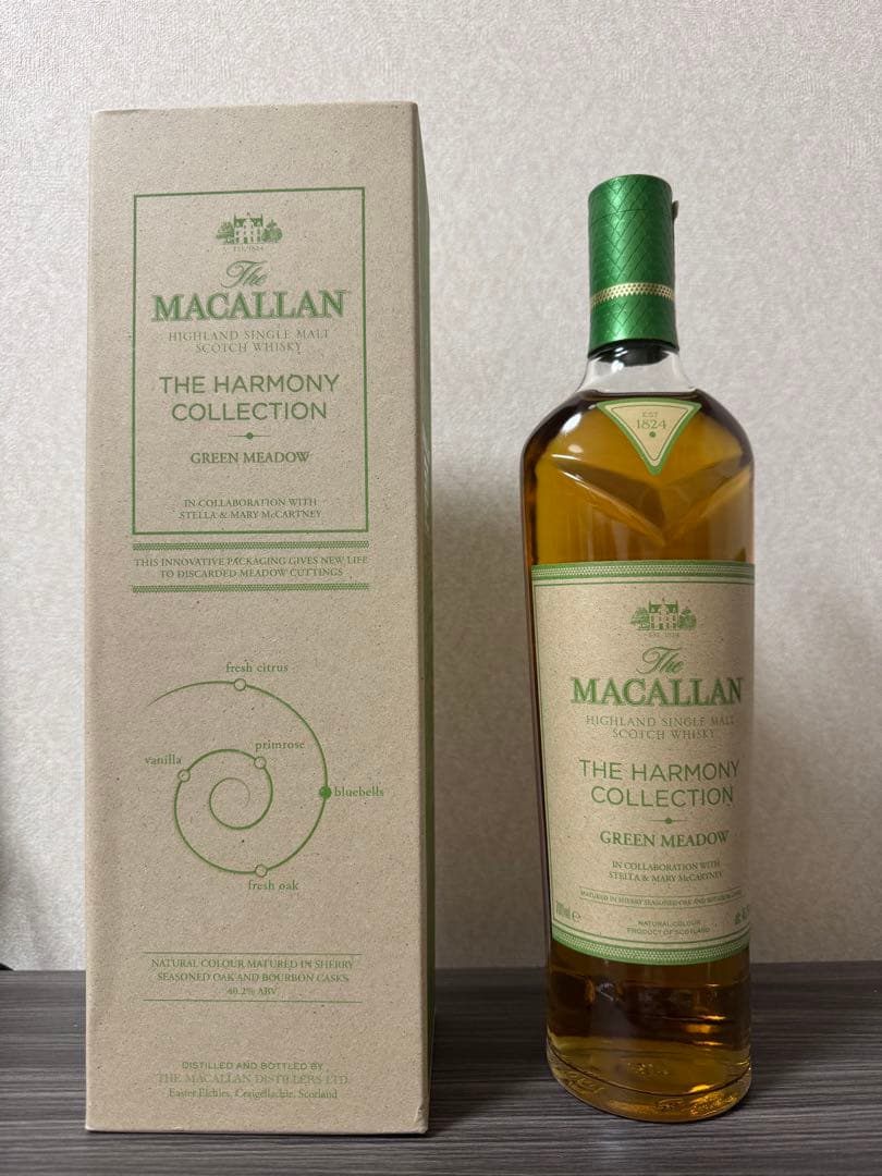 【新品】マッカランHarmony Collection Green Meadow