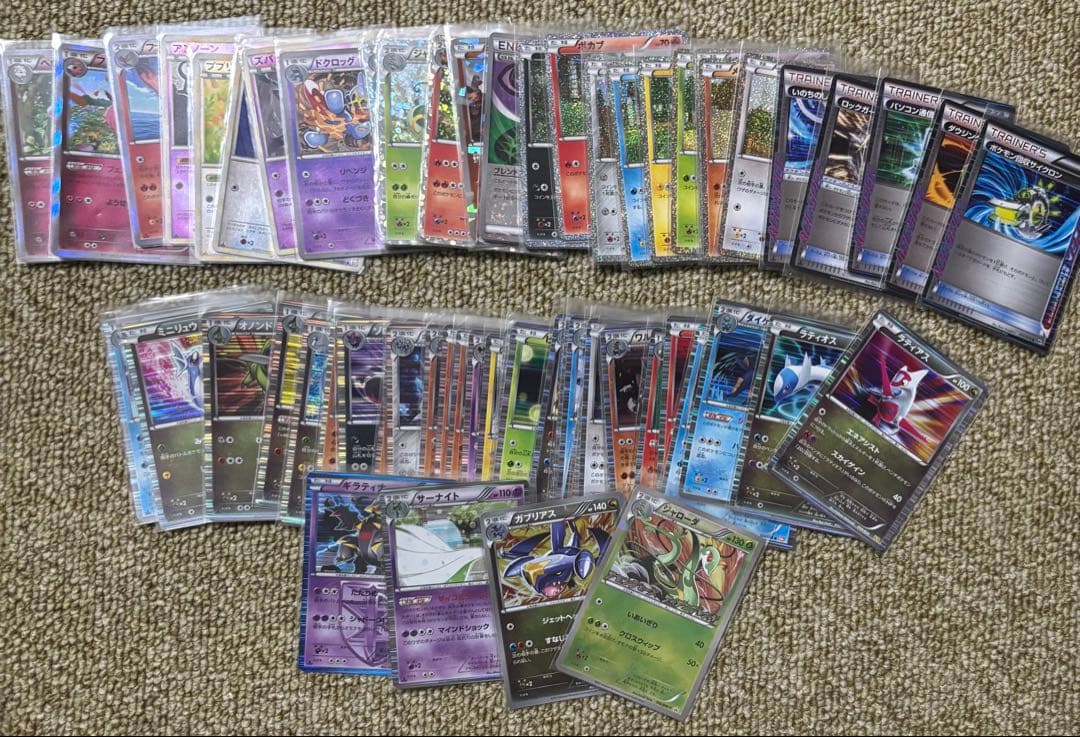 ポケモンカード BW キラ・ミラー 64枚まとめ売り 横線・特殊加工あり