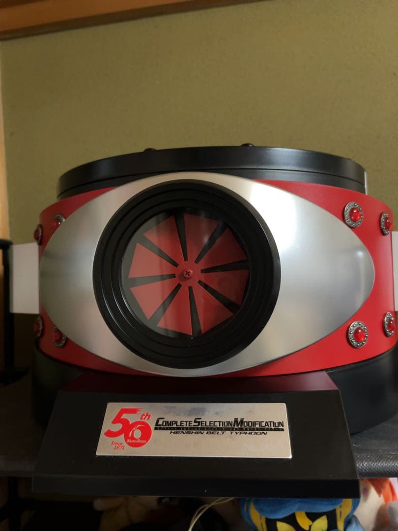 ［18日まで］CSM 変身ベルト　タイフーン　仮面ライダー