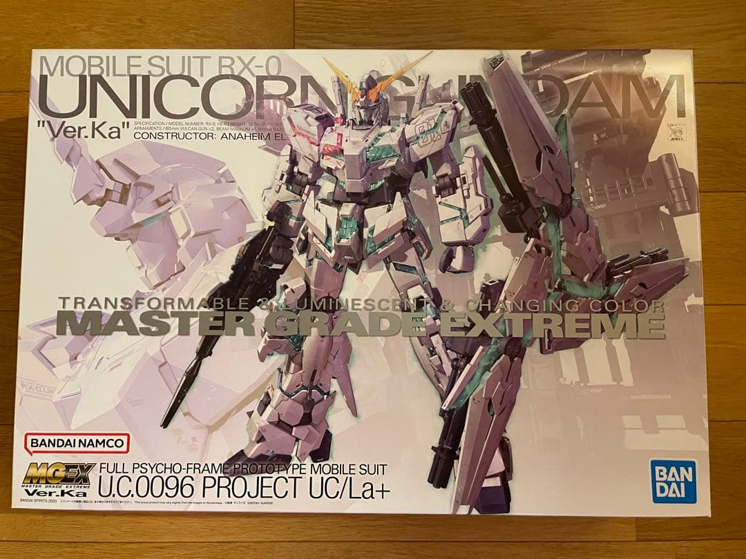 【新品未開封】バンダイ MGEX 1/100 ユニコーンガンダム