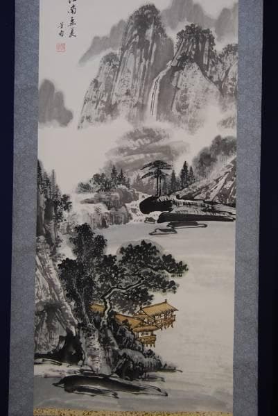 真作/芳旬/山水図/布袋屋掛軸HB-599