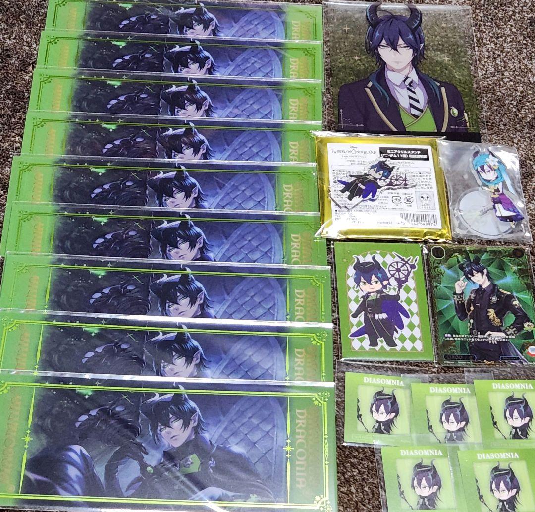 ツイステマレウスブレイジングジュエル、寮服、クリアカード、ビルディバイドまとめ