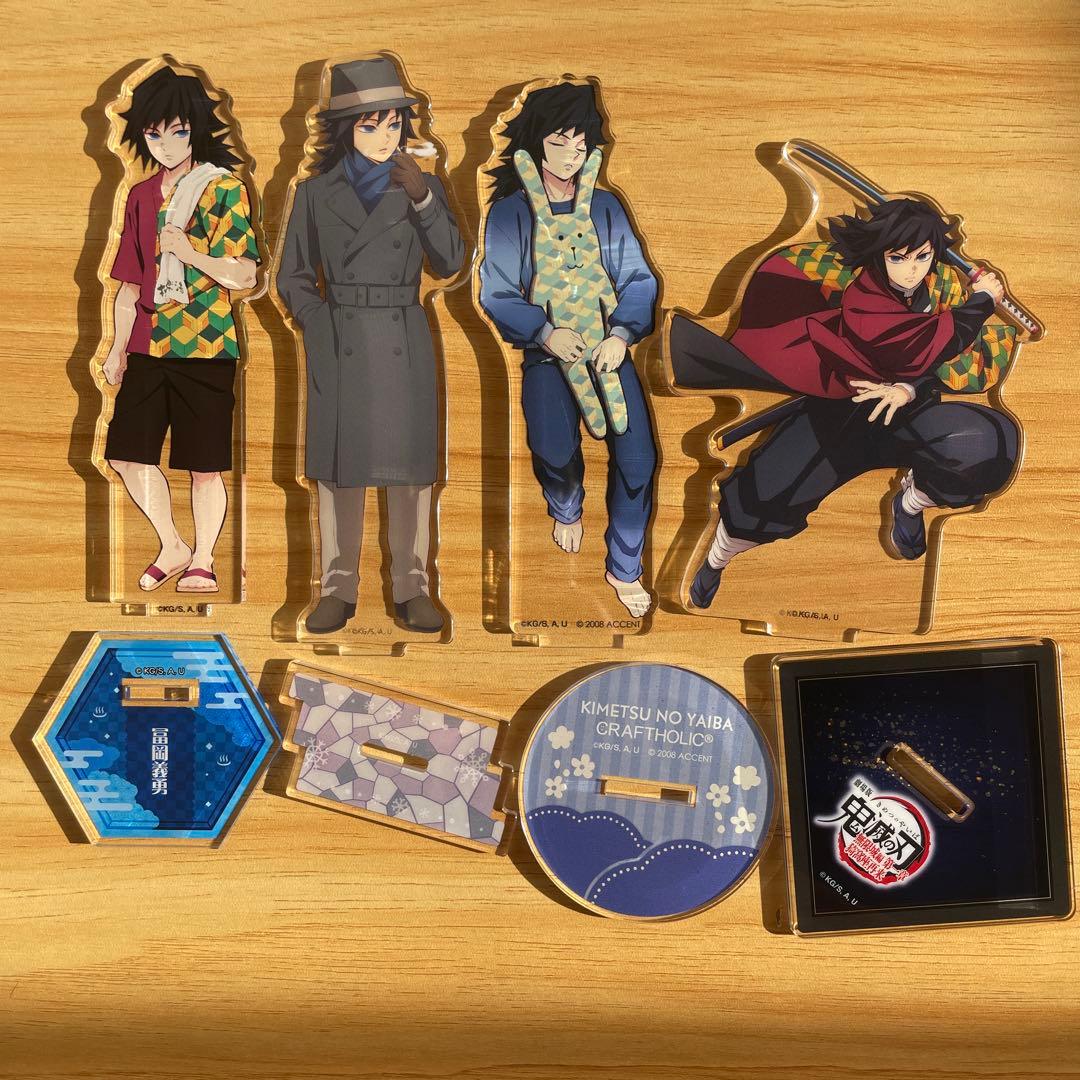 鬼滅の刃 冨岡義勇 アクリルスタンド 極楽湯 AGF2025 クラフトホリック