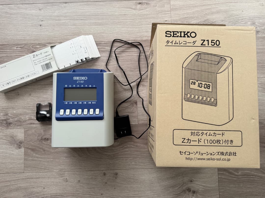 ✅【美品】SEIKO タイムレコーダー Z150（Zカード付き）